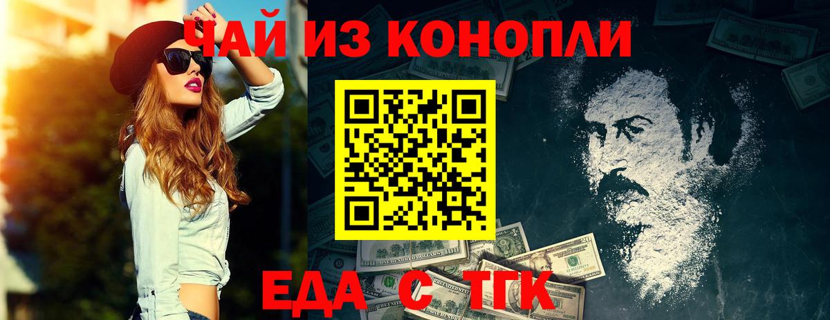 Надым  Cocaine  МАРИХУАНА  МЕФ кристаллы  Вход с VPN  ГАШ  Амфетамин кристаллы 
