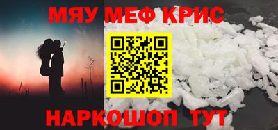 гидра Гусев