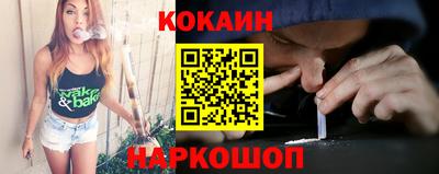 круглые Гусиноозёрск