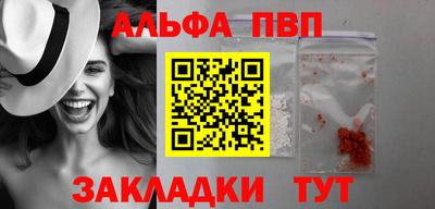 круглые Гусиноозёрск