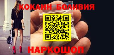гашик Гусь-Хрустальный