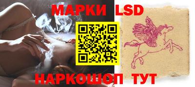 круглые Гусиноозёрск