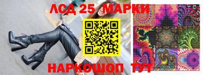 круглые Гусиноозёрск