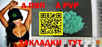 круглые Гусиноозёрск
