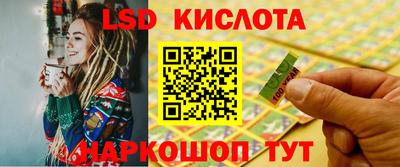 круглые Гусиноозёрск