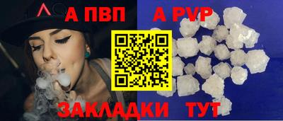круглые Гусиноозёрск