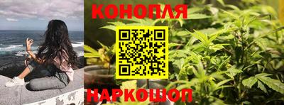 круглые Гусиноозёрск