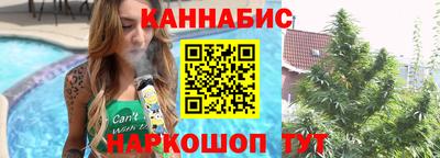 круглые Гусиноозёрск