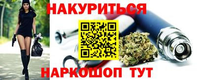 круглые Гусиноозёрск