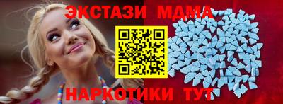 круглые Гусиноозёрск