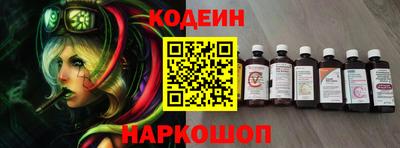круглые Гусиноозёрск