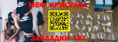 круглые Гусиноозёрск