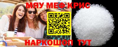 гидра Гусев
